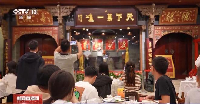 倍儿棒！国庆各地“热门菜”盘点(图15)