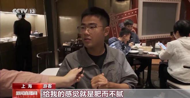 倍儿棒！国庆各地“热门菜”盘点(图4)