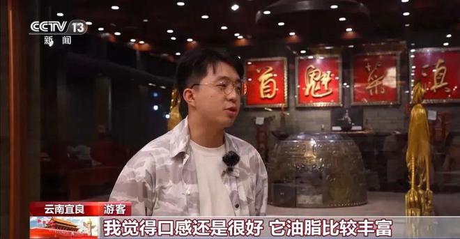 倍儿棒！国庆各地“热门菜”盘点(图12)