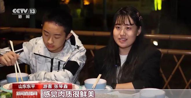 倍儿棒！国庆各地“热门菜”盘点(图18)