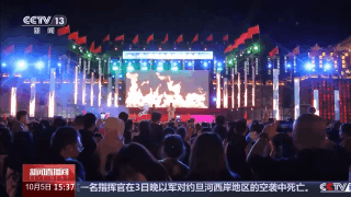倍儿棒！国庆各地“热门菜”盘点(图21)