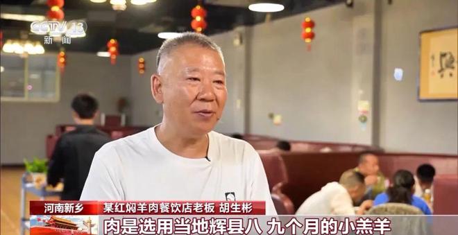 倍儿棒！国庆各地“热门菜”盘点(图24)