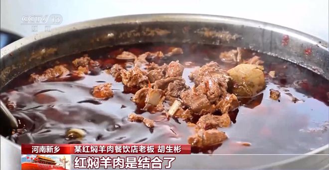 倍儿棒！国庆各地“热门菜”盘点(图23)