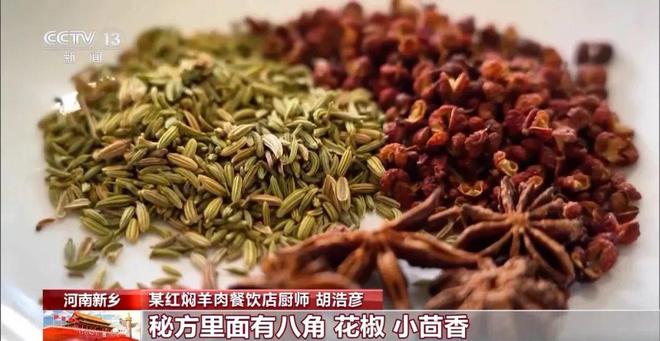 倍儿棒！国庆各地“热门菜”盘点(图26)