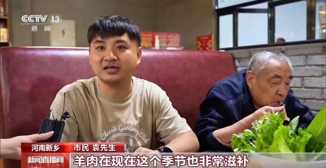 倍儿棒！国庆各地“热门菜”盘点(图27)