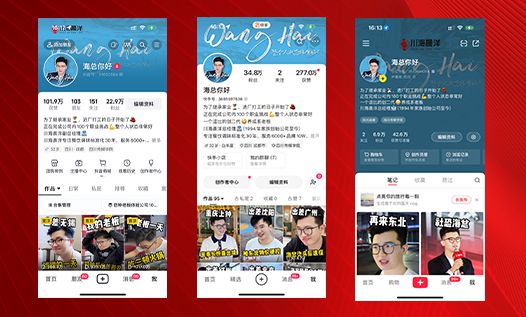 想实现“好吃不贵”不能只牺牲餐饮品牌的利润(图7)