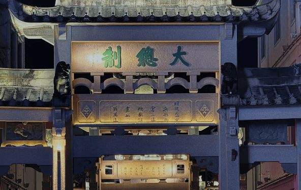 潮州周边自驾游景点必去推荐潮汕三天二夜自由行游玩攻略路线(图2) 潮州周边自驾游景点必去推荐潮汕三天二夜自由行游玩攻略路线(图2)