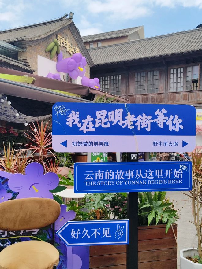 云南旅游5天攻略 云南五日游多少钱？大理丽江昆明游玩攻略(图1)