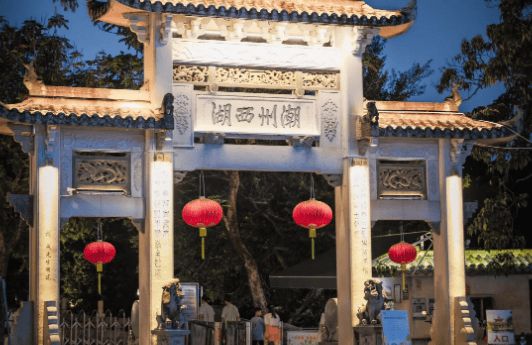 双人去汕头旅游要准备多少钱?情侣去潮汕潮州游玩5天大概费用(图2) 双人去汕头旅游要准备多少钱?情侣去潮汕潮州游玩5天大概费用(图2)