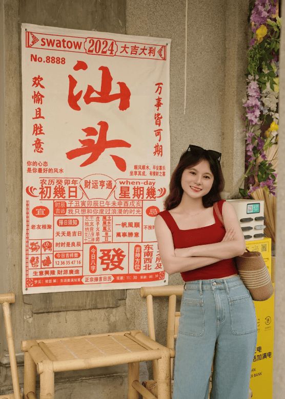 秋季汕头旅游四天跟团费用汕头旅游4天3晚多少钱省钱攻略必看(图2)