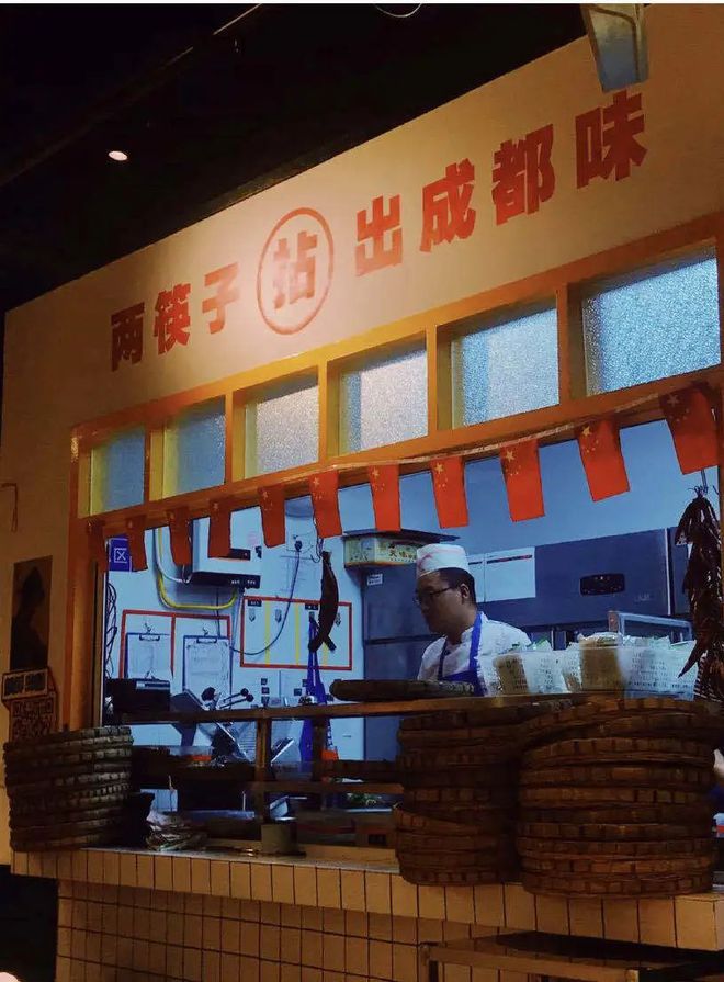 西安特色火锅合集~每一家都有自己独特的风格(图4)