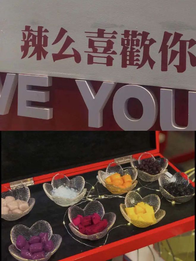 西安特色火锅合集~每一家都有自己独特的风格(图17)