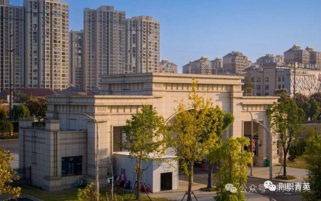 荆州职业技术学院宿舍环境怎么样？三大宿舍群设施齐全！(图1)