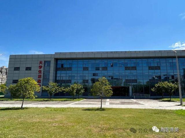 荆州职业技术学院宿舍环境怎么样？三大宿舍群设施齐全！(图4)