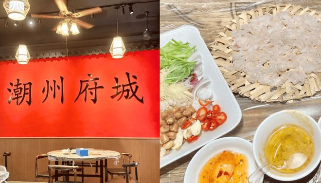 出发潮汕旅游四天三晚费用详情和父母到潮汕玩4天花费多少钱(图2)
