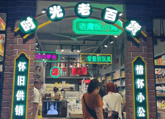 从无锡出发去潮汕旅游五天要准备多少钱？去潮汕要准备什么东西？(图4)