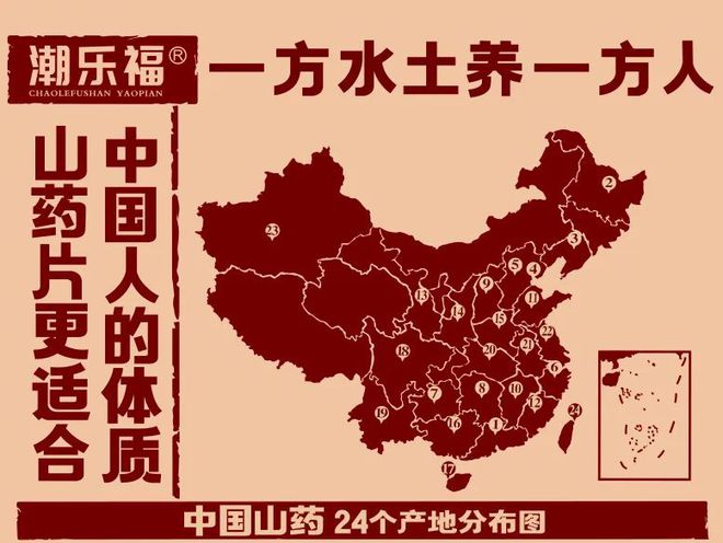 3分钟即食的懒人早餐粉糯甘甜吃了肠胃贼舒坦。(图10)