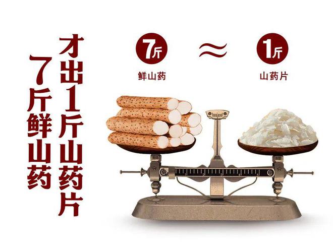 3分钟即食的懒人早餐粉糯甘甜吃了肠胃贼舒坦。(图12)