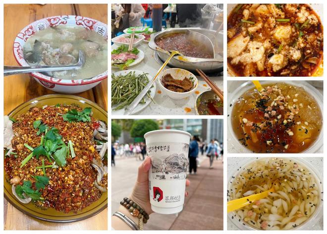 带孩子去重庆旅游4天3晚最佳攻略重庆旅游四天花费？看完就明白(图4)