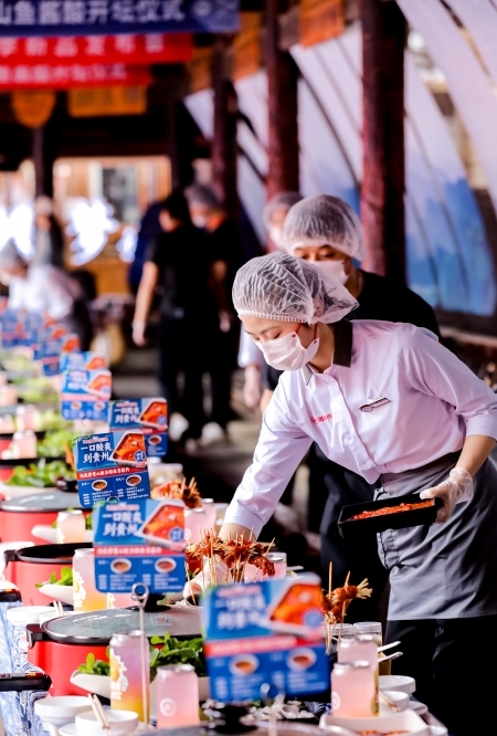 带“非遗美食”走出贵州雷山海底捞为鱼酱酸产业赋能助力乡村振兴(图3) 带“非遗美食”走出贵州雷山海底捞为鱼酱酸产业赋能助力乡村振兴(图3)