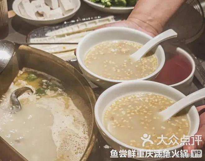 紫苏鱼火锅冬天驱寒暖身(图2)