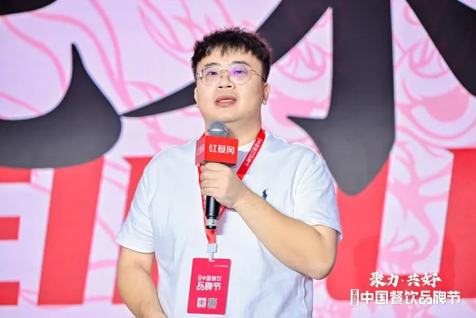 聚力增长共线烧烤发展论坛”圆满落幕(图4)