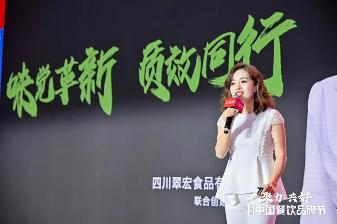 聚力增长共线烧烤发展论坛”圆满落幕(图5)
