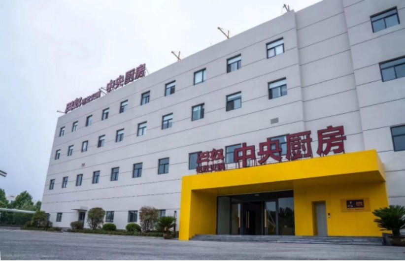 巴奴火锅界的“搅局者”还是“破局者”？(图4)