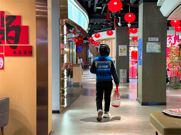 闪送携手海底捞打造高品质配送服务 一对一急送助力“暖经济”升温(图2)
