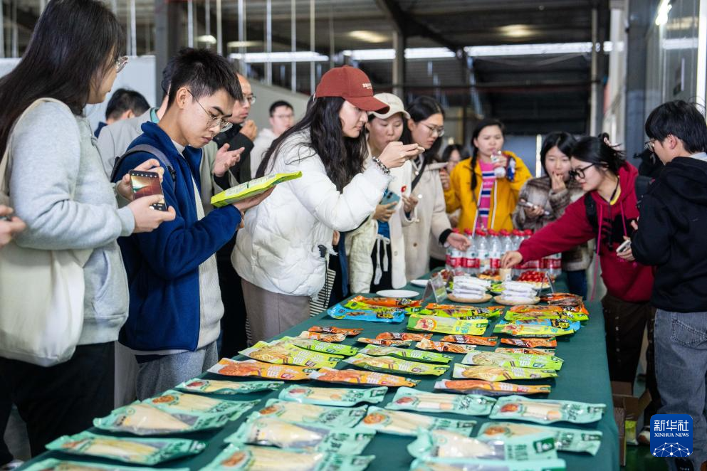 高质量发展调研行丨“土特产”助力三湘农业焕发新活力(图7)
