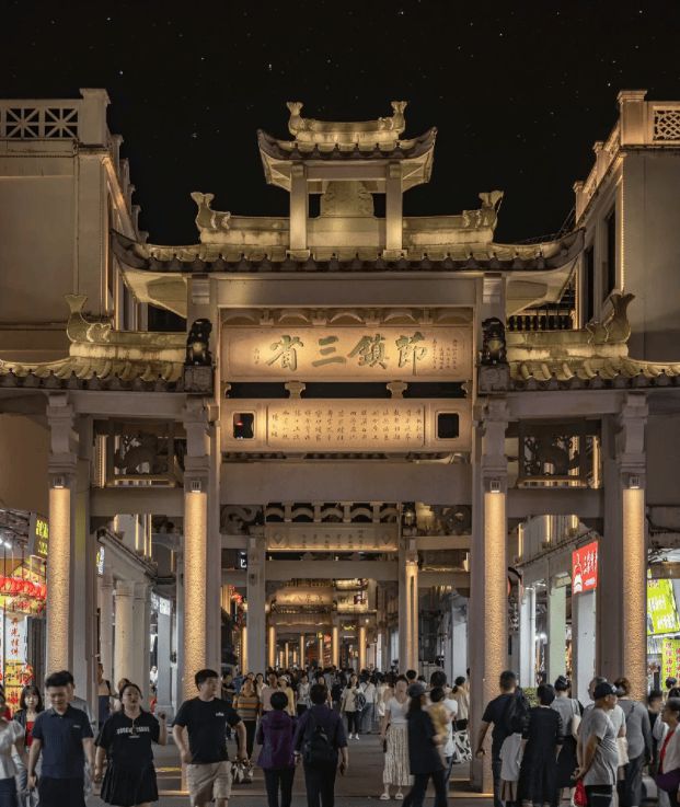 潮汕四天游攻略潮汕旅游四天行程景点规划游玩顺序+超全避坑(图3)