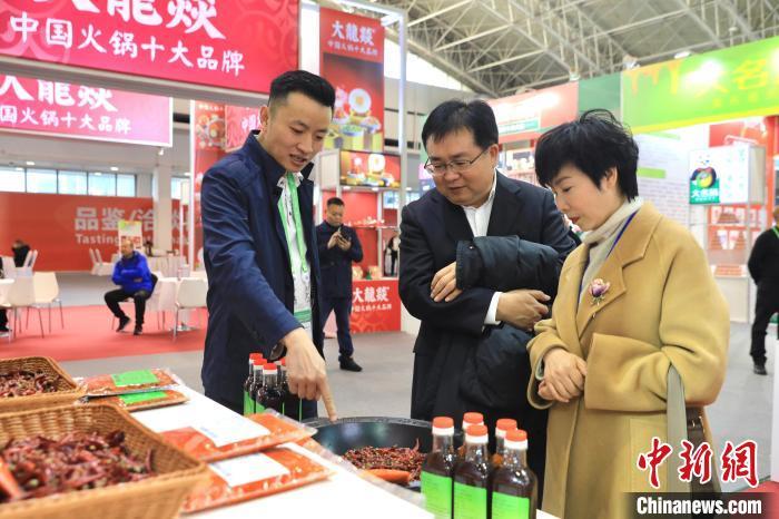火锅“煮”出百亿产值这座四川小城有何“秘方”？(图1)