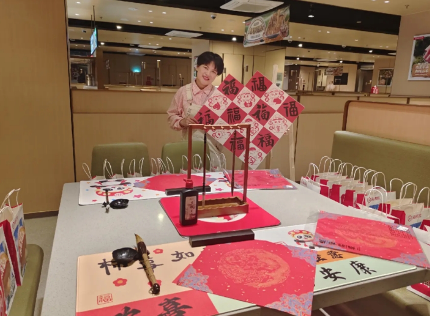 超 800 家海底捞火锅蛇年除夕开门迎客已接到预订约4万桌(图4)