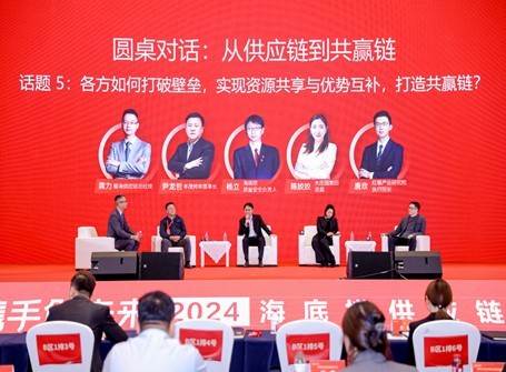 火锅行业下半场如何破局？海底捞解读“供应链共创”生动实践(图1)