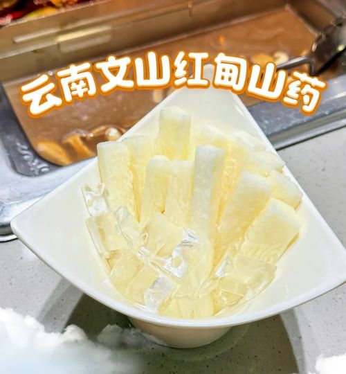 最近这10+火锅新品“风很大”海底捞、巴奴抢着推！(图9)