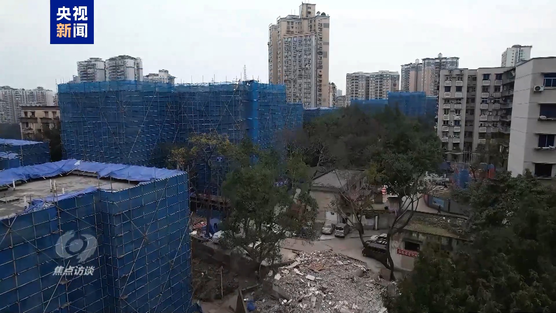 焦点访谈·足迹丨发展向前 民生向暖(图2)