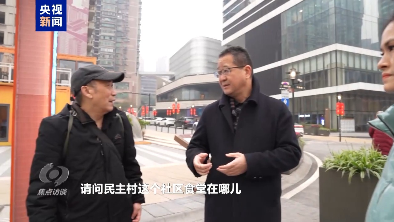 焦点访谈·足迹丨发展向前 民生向暖(图5)
