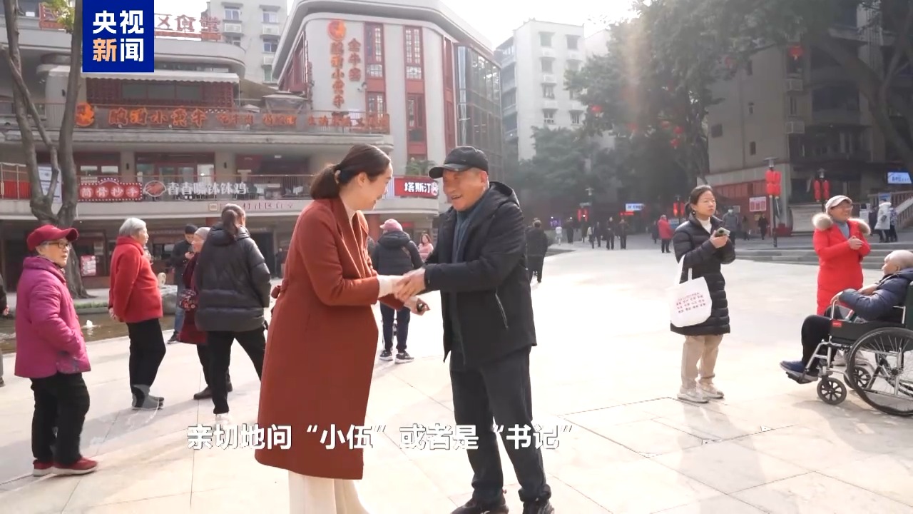 焦点访谈·足迹丨发展向前 民生向暖(图8)