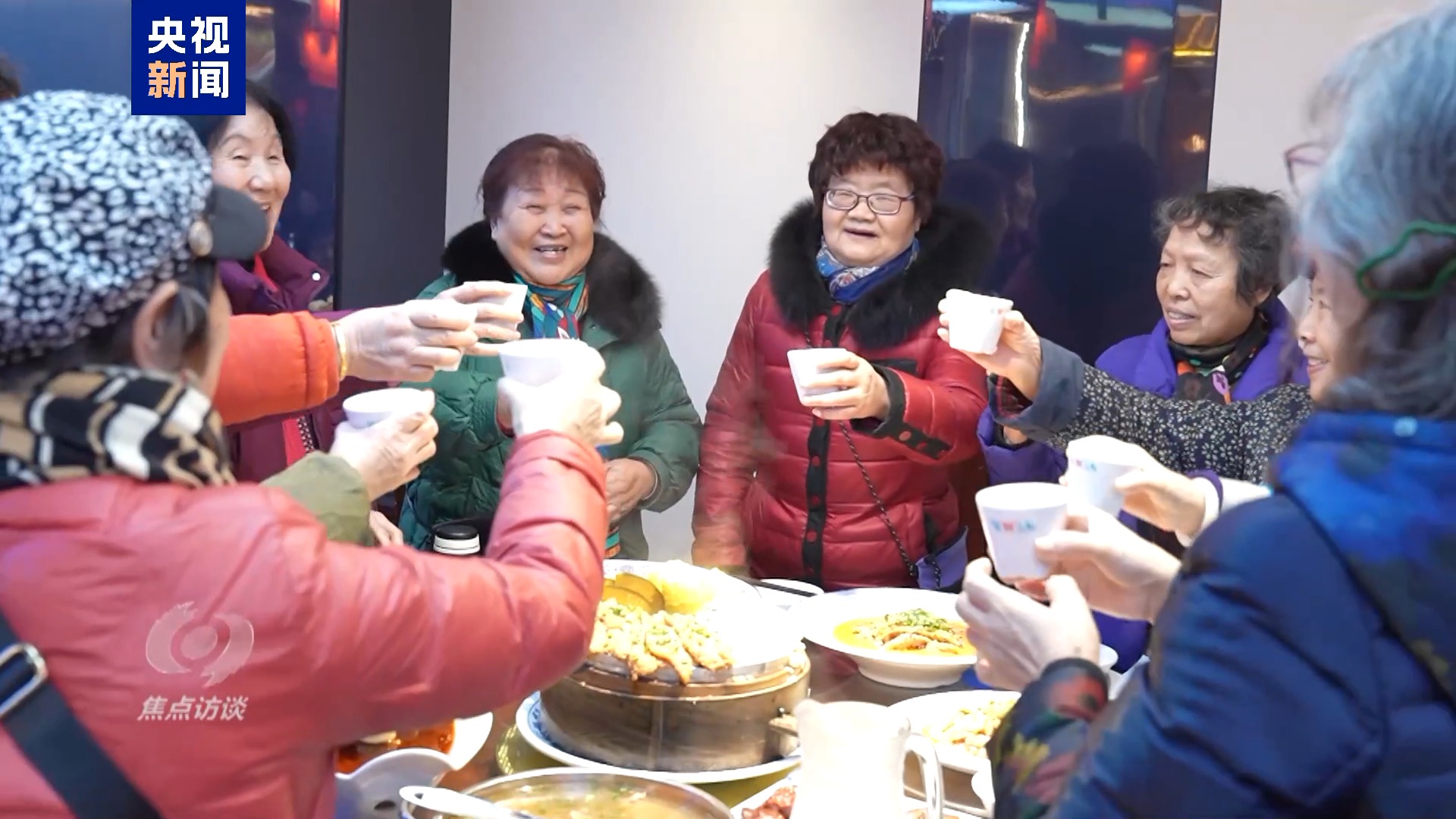 焦点访谈·足迹丨发展向前 民生向暖(图18)