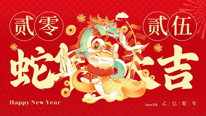 【最新优质】同城理本地证件24小时快速制作图文！(图2)