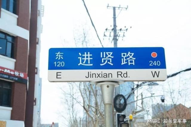 《繁花》里那些饭店夜东京至真园凯司令光明邨真的有吗？(图1)