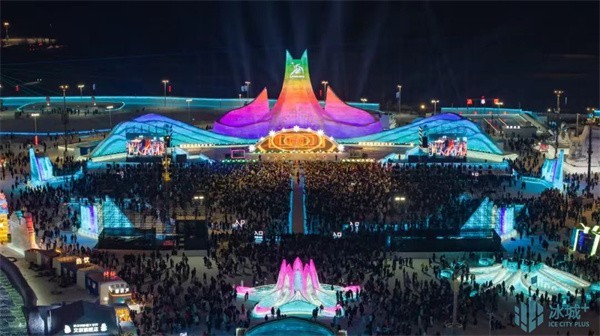 接待超300万人次！哈尔滨冰雪大世界创下最新纪录(图1)