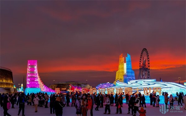 接待超300万人次！哈尔滨冰雪大世界创下最新纪录(图4)