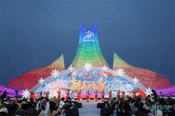 接待超300万人次！哈尔滨冰雪大世界创下最新纪录(图6)