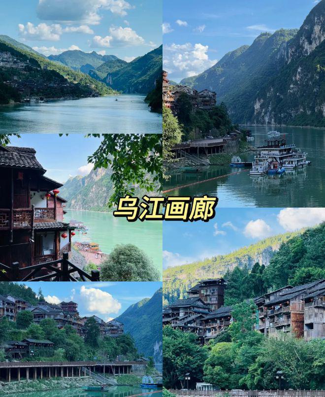 重庆3天2晚旅游最佳攻略这篇省钱攻略一定要看(图9)