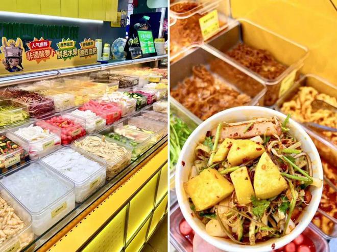 接棒湘菜它成了2025首个“黑马品类”(图3)