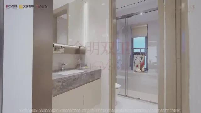 华发观澜半岛(售楼处)官方网站-2025楼盘评测_最新价格｜配套户型(图5)