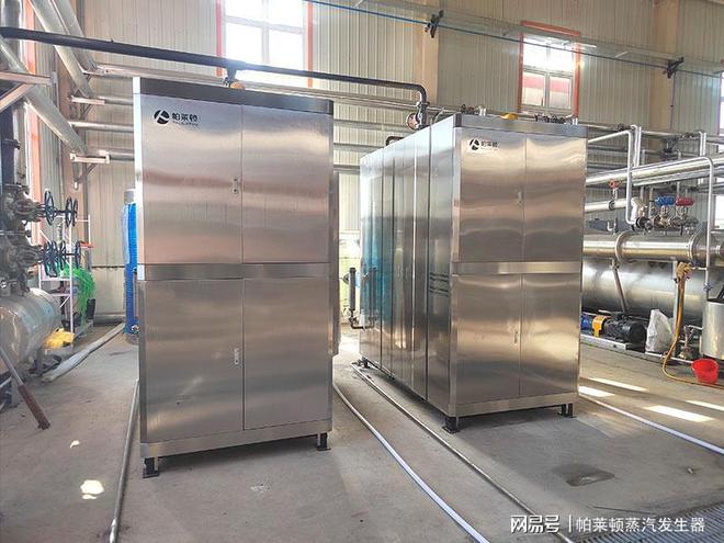 火锅底料生产过程中蒸汽发生器有哪些作用？(图4)