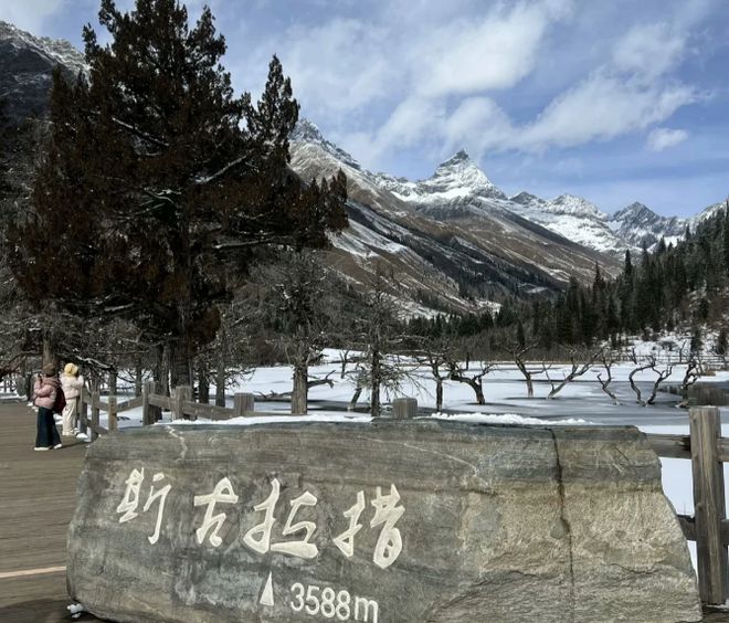 四川五天自助游攻略：注意事项+行程路线四川旅游指南干货分享(图2)