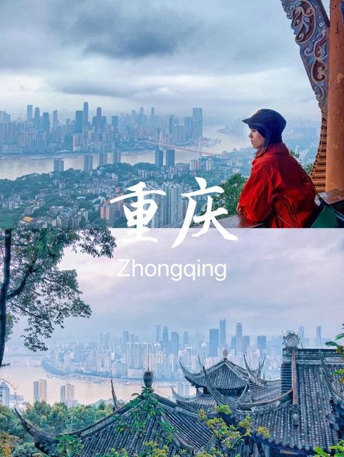 重庆旅游4天不知道怎样规划游玩路线？这篇攻略一定要看！(图4)